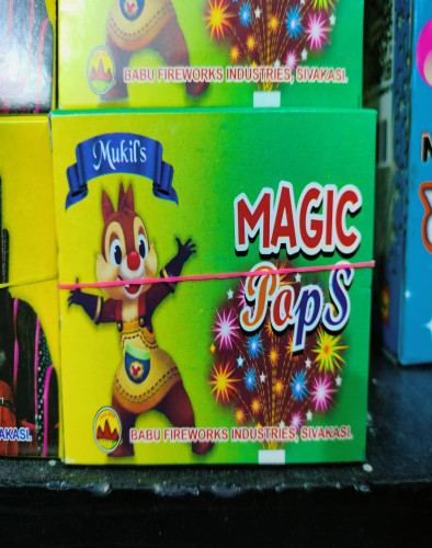 Magic Pop