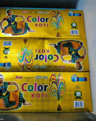 Color kotti